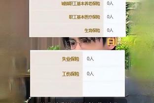 188体育官网app登录截图1