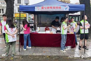 格雷茨卡谈1-5：休息十天是输球因素之一 对阵曼联时要做出回应